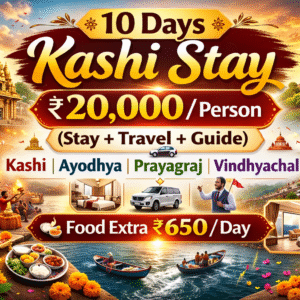 Kashi Darshan Plus-Combo Package