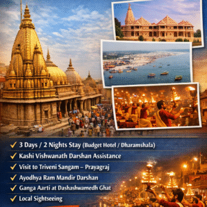 Kashi Darshan-Budget Package